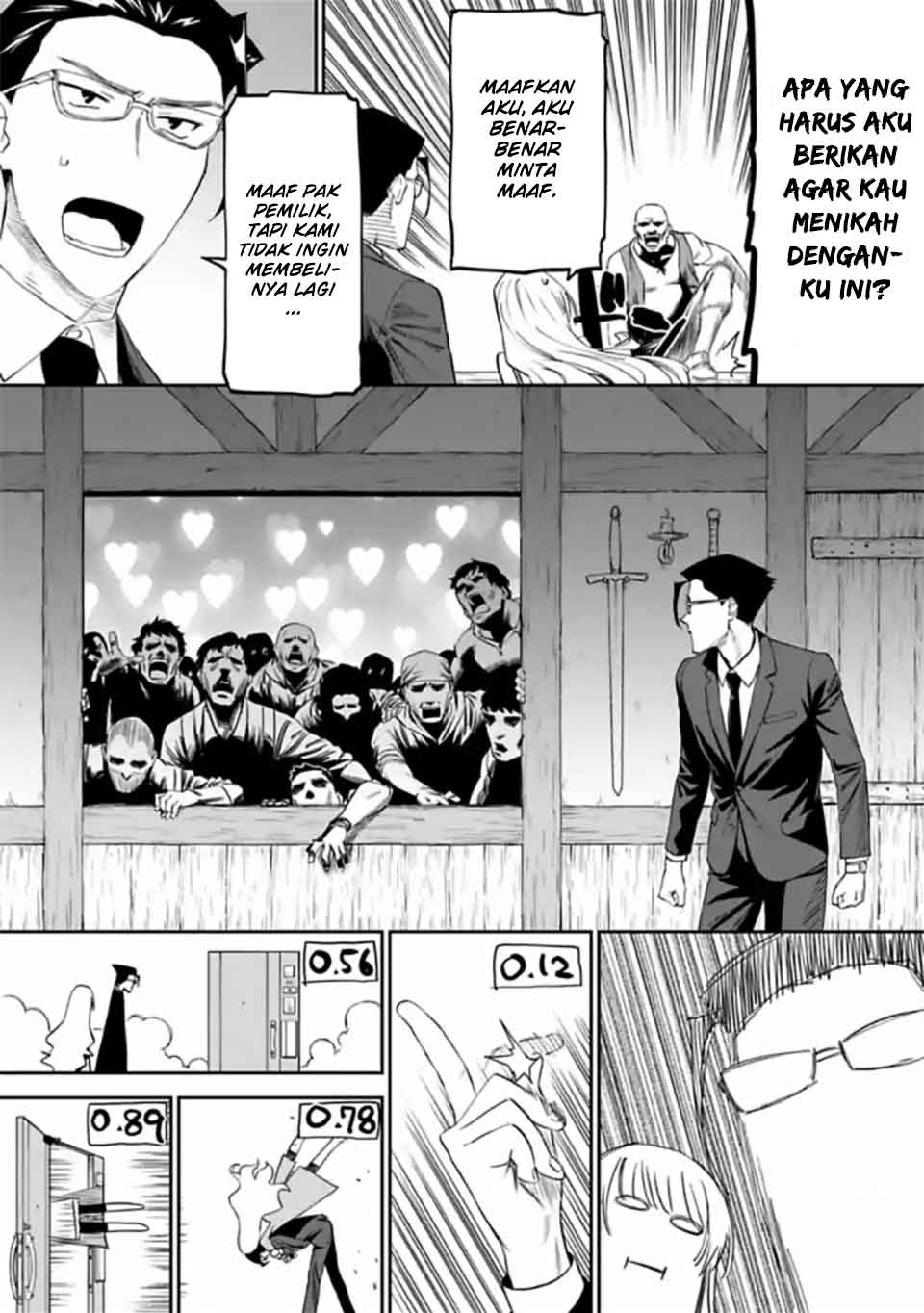 Fantasy Bishoujo Juniku Ojisan to chapter 13